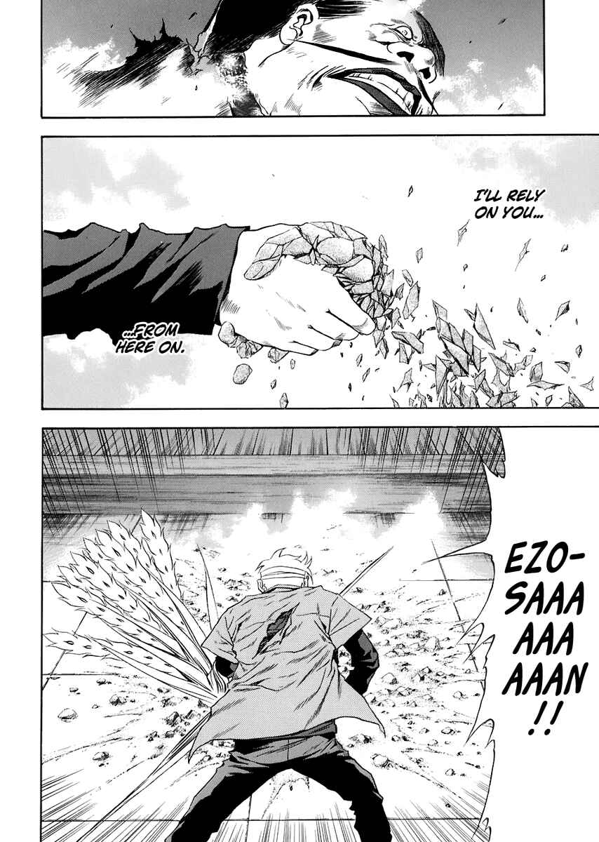 Page 30 Chapter 69 Otogi Matsuri
