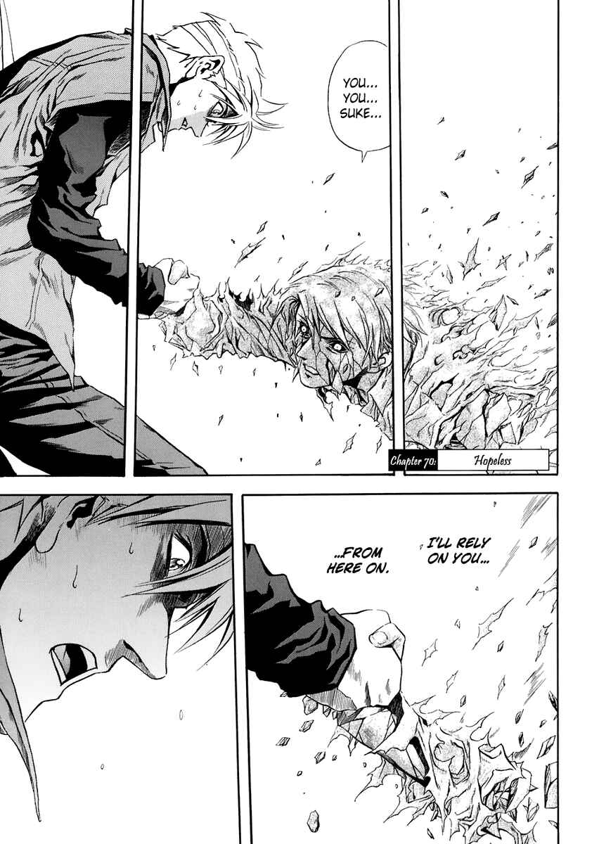 Page 31 Chapter 69 Otogi Matsuri
