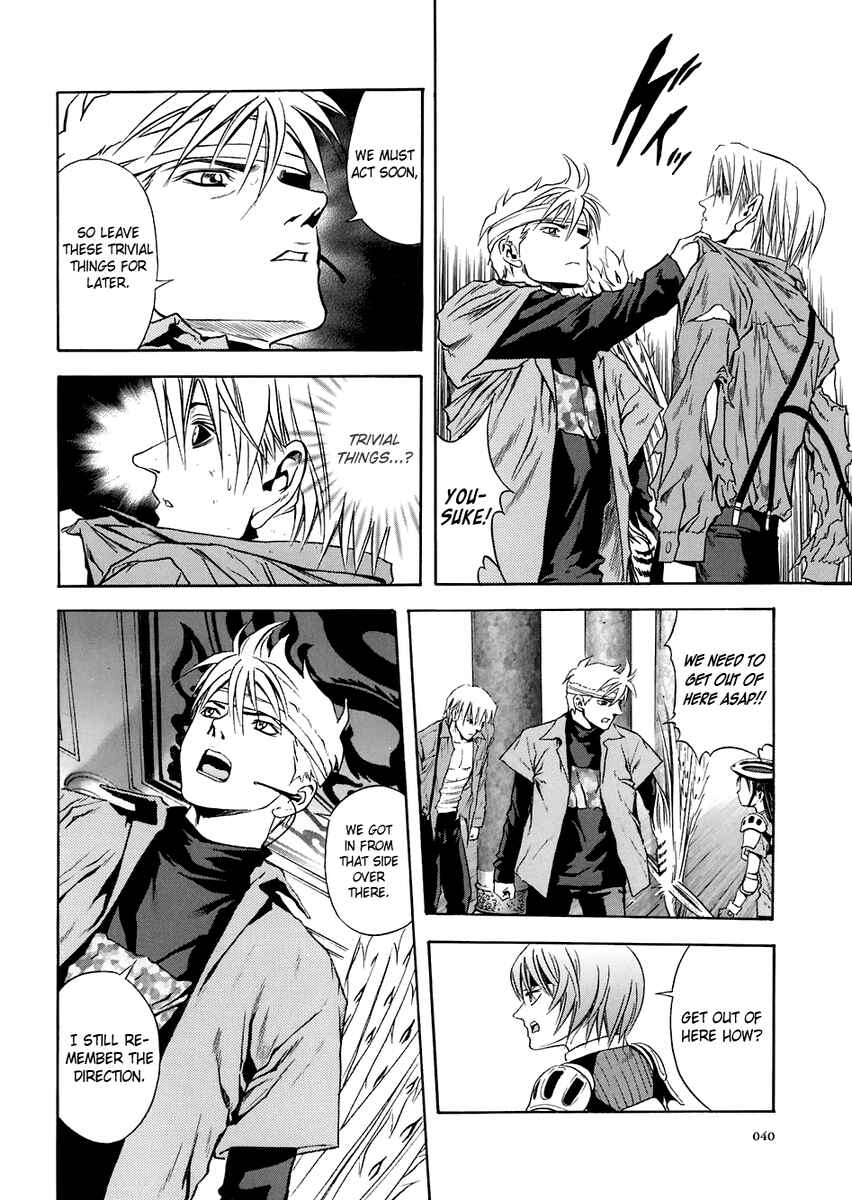 Page 8 Chapter 69 Otogi Matsuri