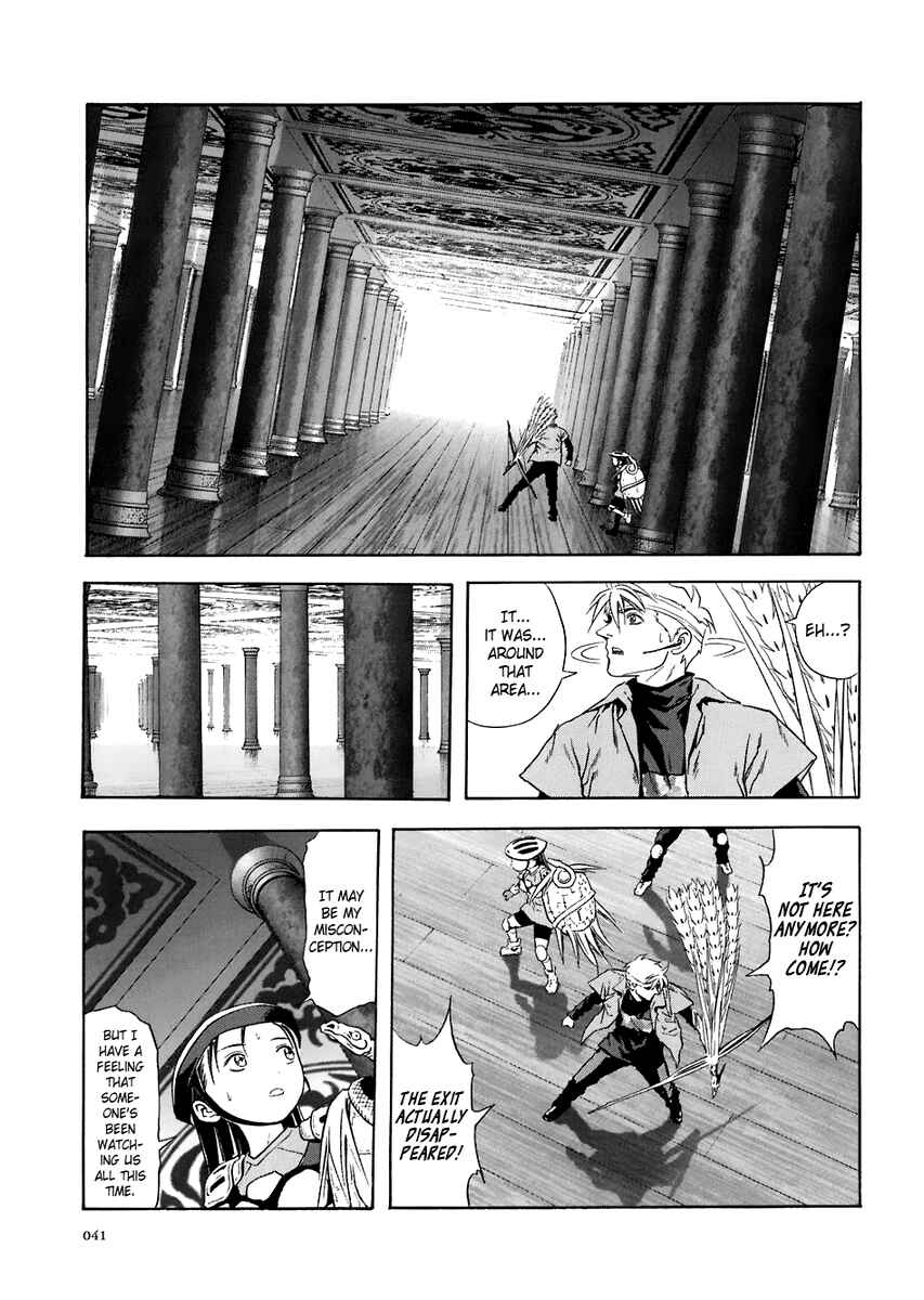 Page 9 Chapter 69 Otogi Matsuri