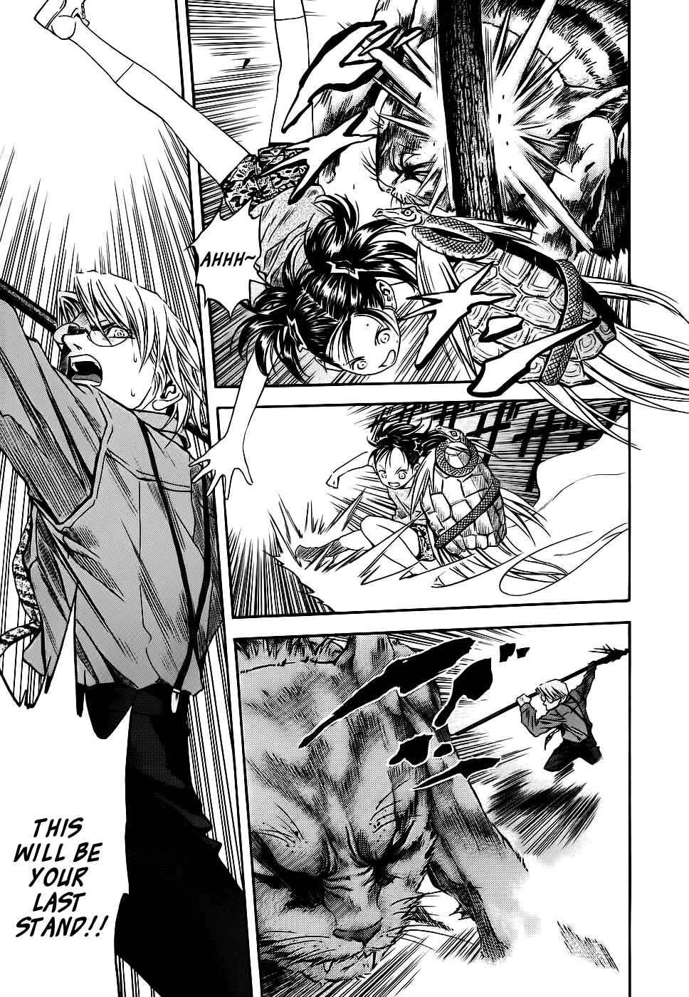 Page 13 Chapter 42 Otogi Matsuri