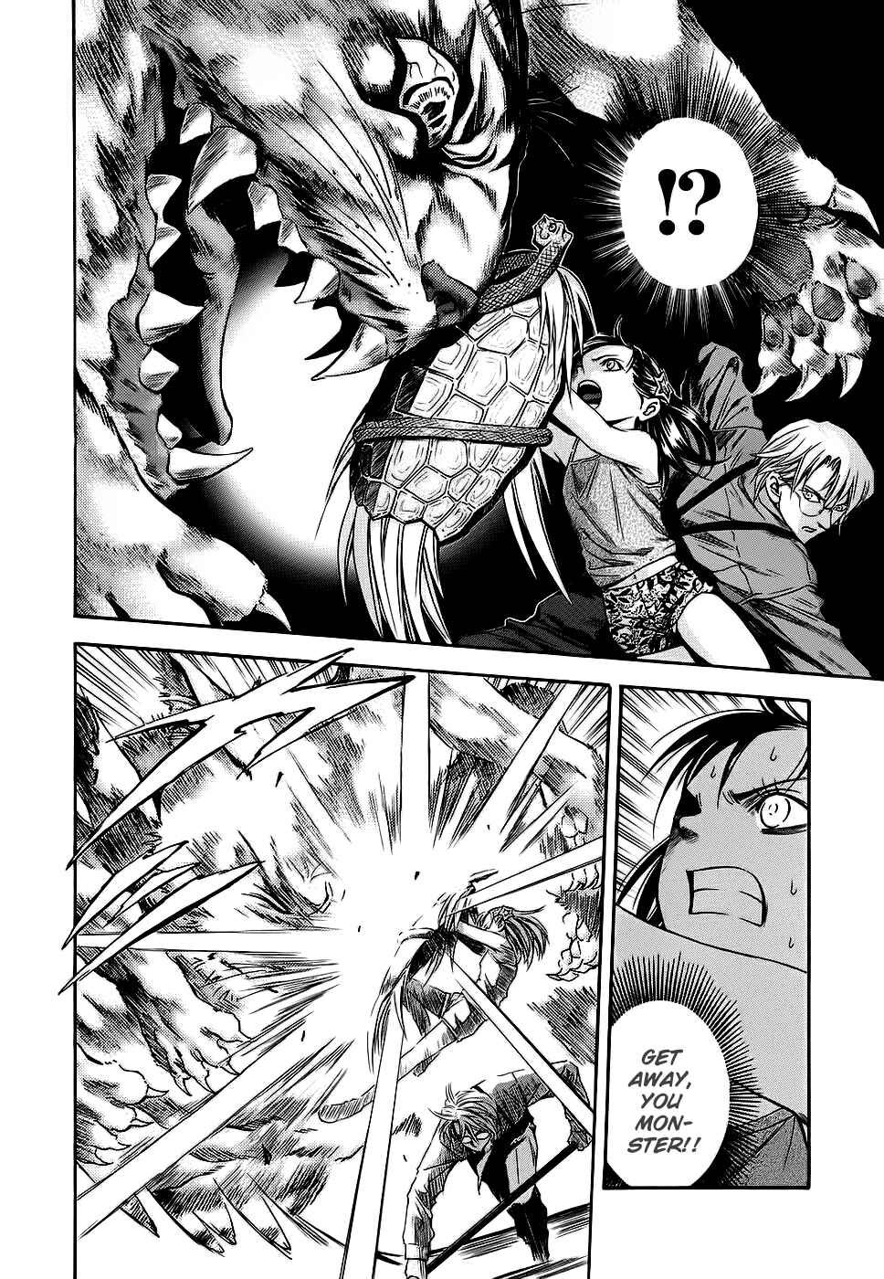 Page 15 Chapter 42 Otogi Matsuri