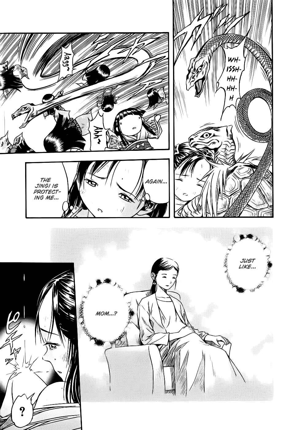 Page 18 Chapter 42 Otogi Matsuri