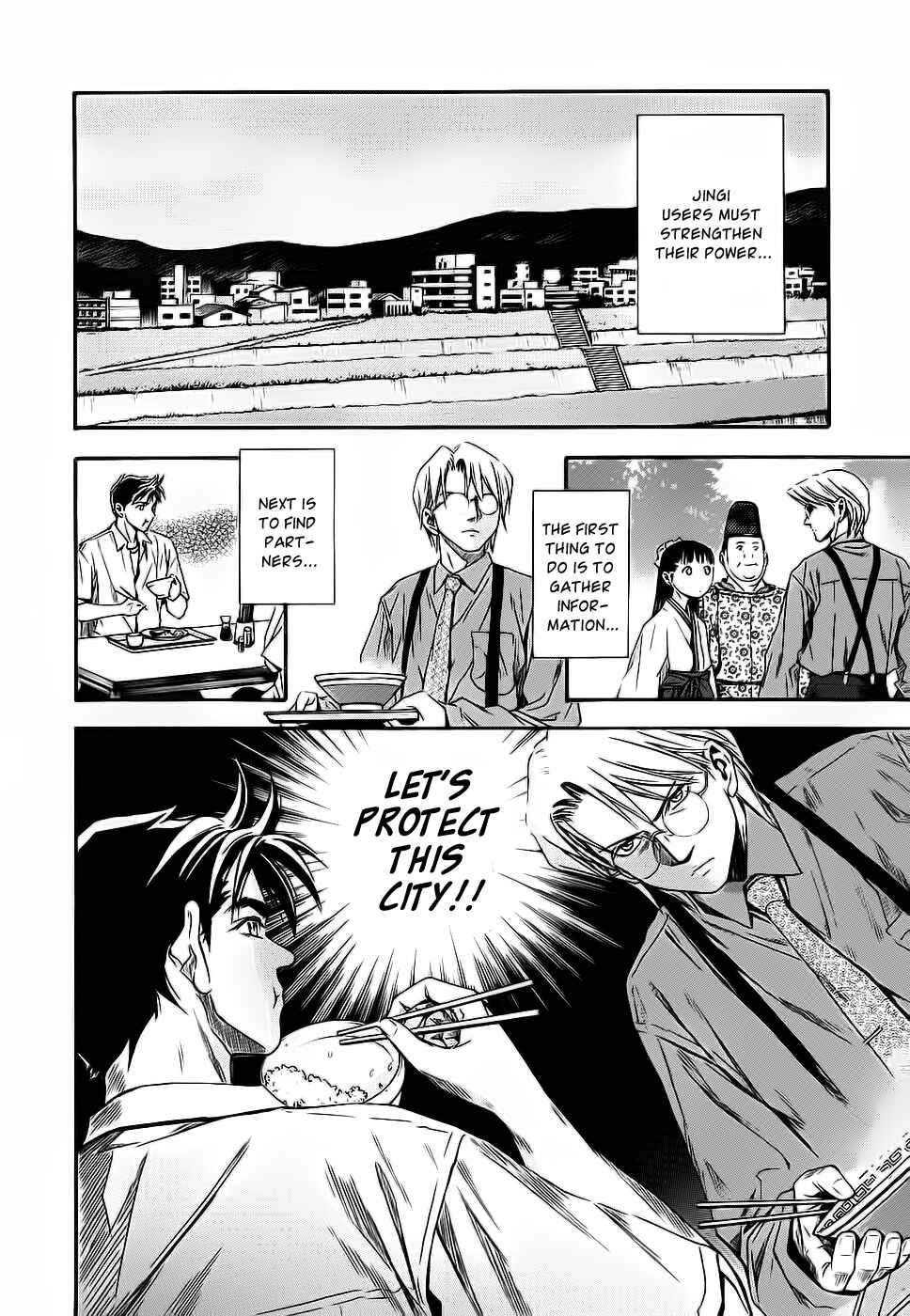 Page 27 Chapter 42 Otogi Matsuri