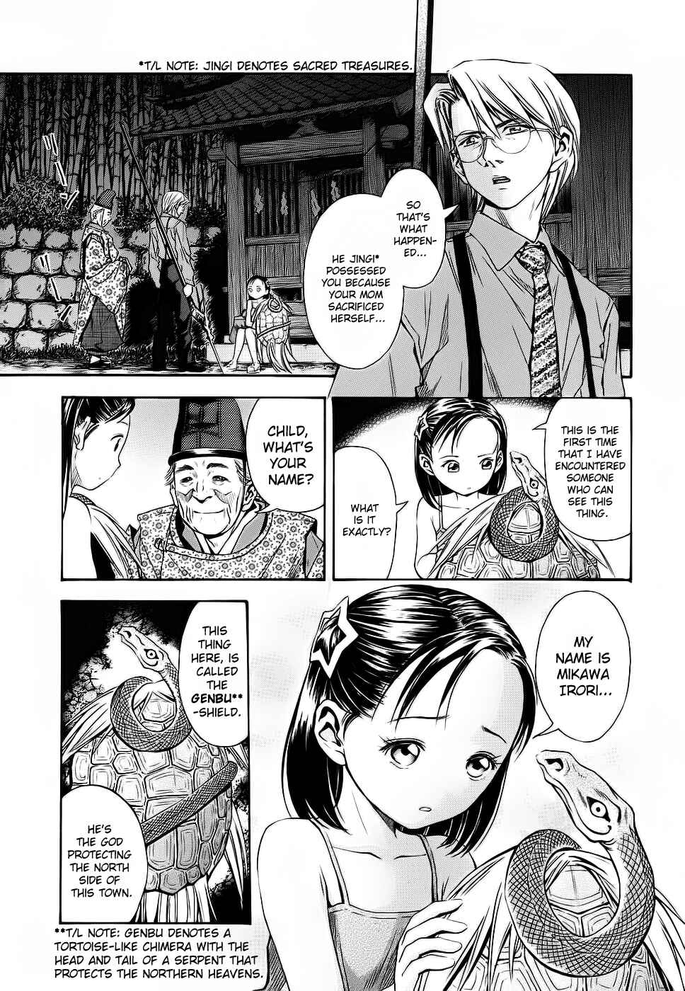 Page 3 Chapter 42 Otogi Matsuri