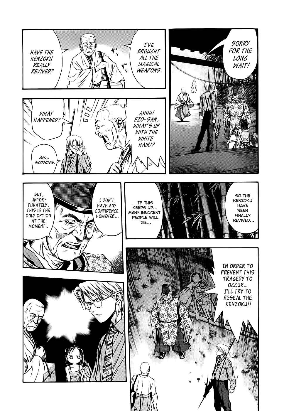 Page 6 Chapter 42 Otogi Matsuri