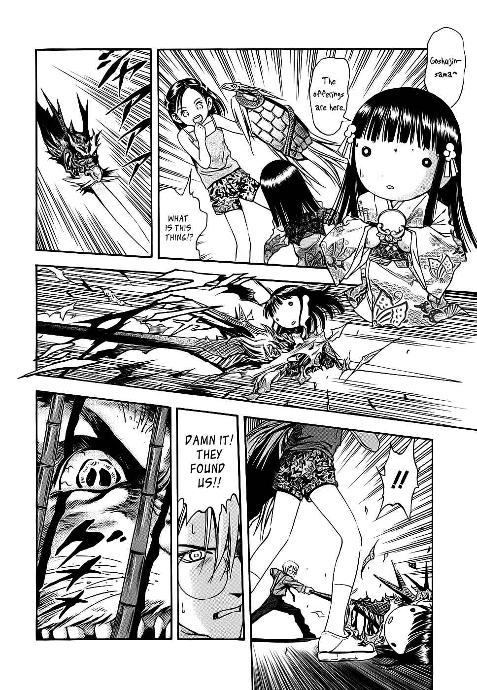 Page 8 Chapter 42 Otogi Matsuri