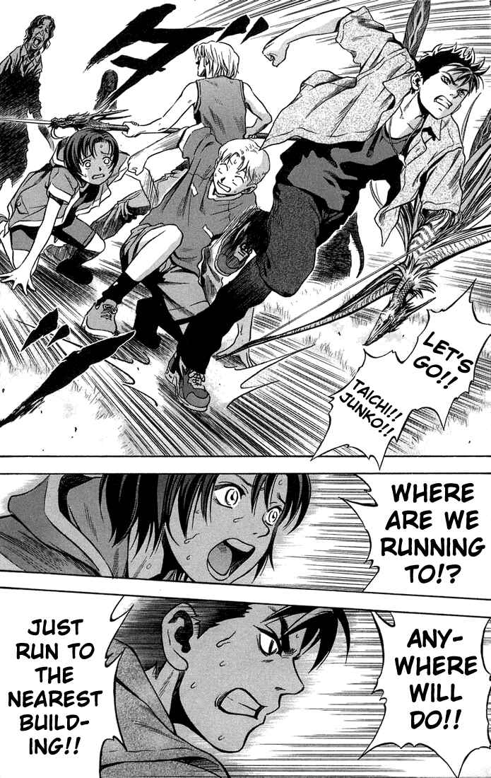 Page 12 Chapter 11 Otogi Matsuri
