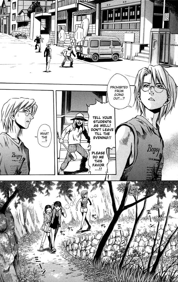 Page 2 Chapter 11 Otogi Matsuri