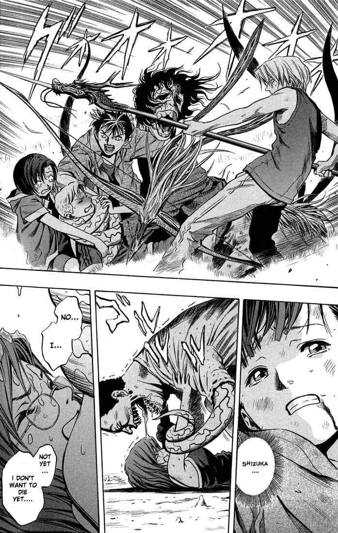 Page 21 Chapter 11 Otogi Matsuri