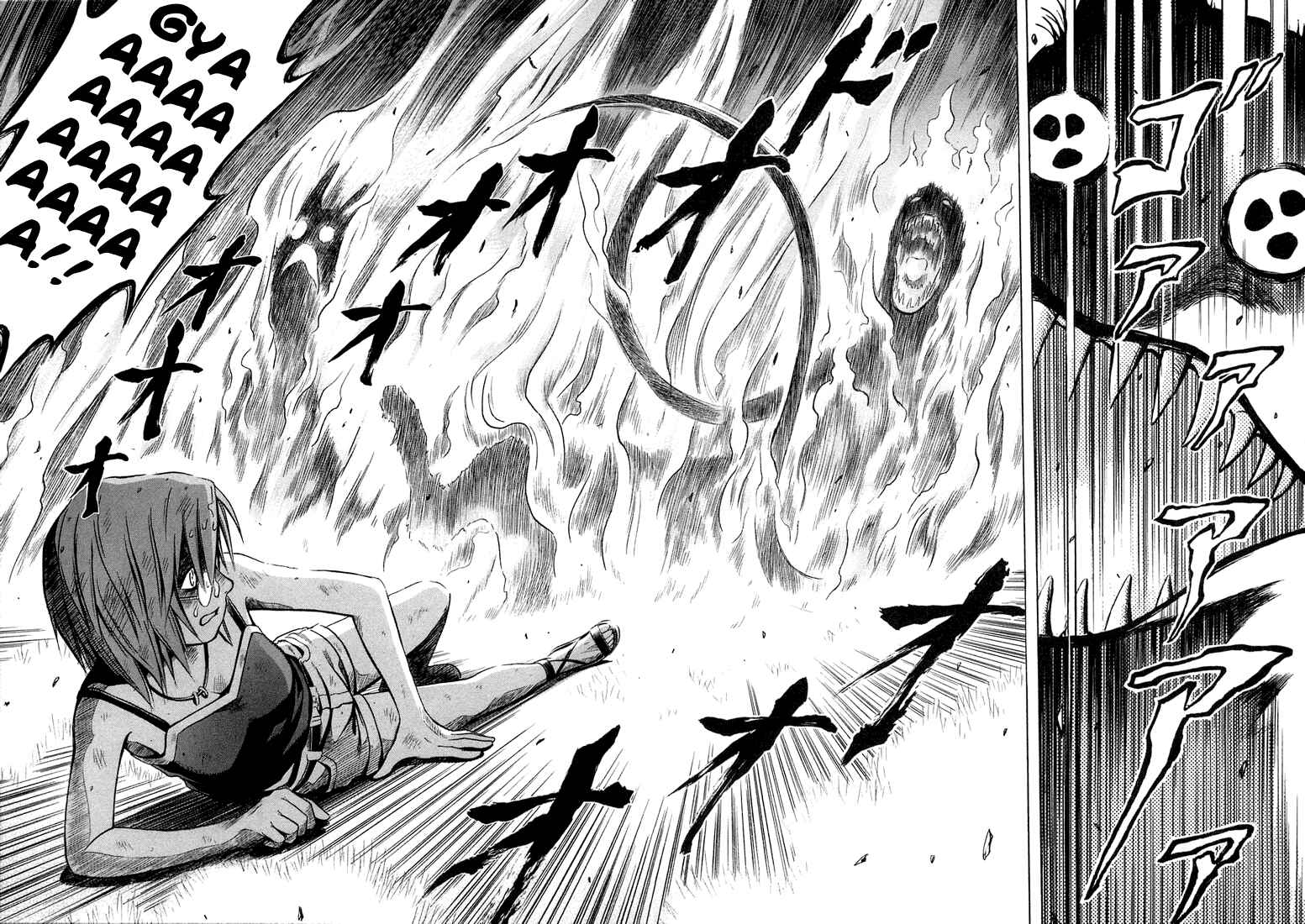 Page 26 Chapter 11 Otogi Matsuri