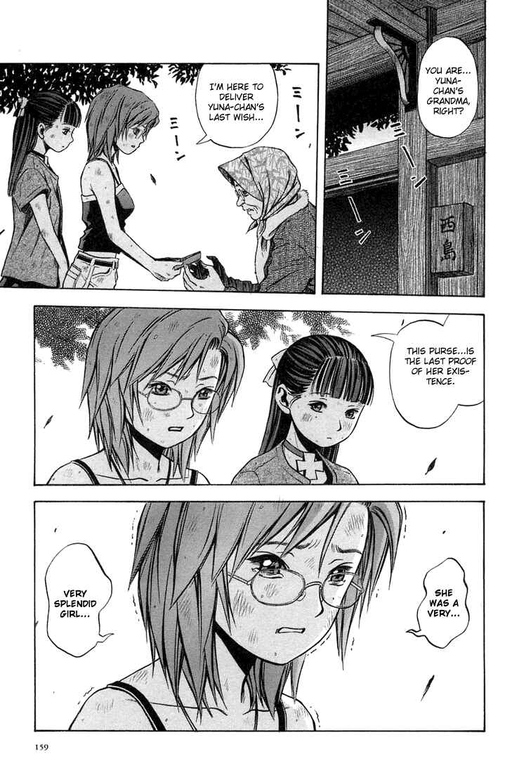 Page 34 Chapter 11 Otogi Matsuri
