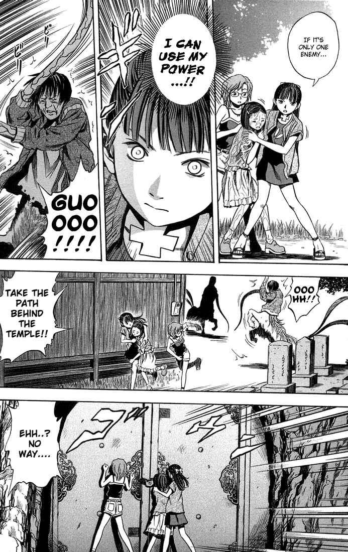 Page 8 Chapter 11 Otogi Matsuri