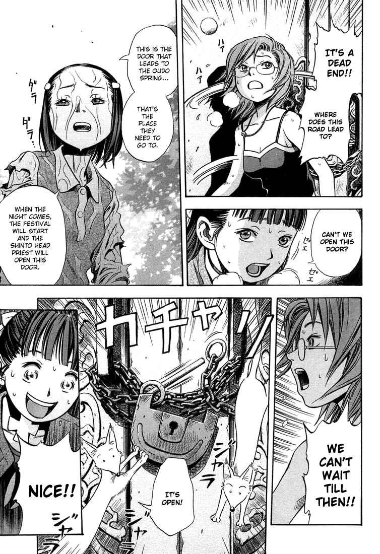 Page 9 Chapter 11 Otogi Matsuri