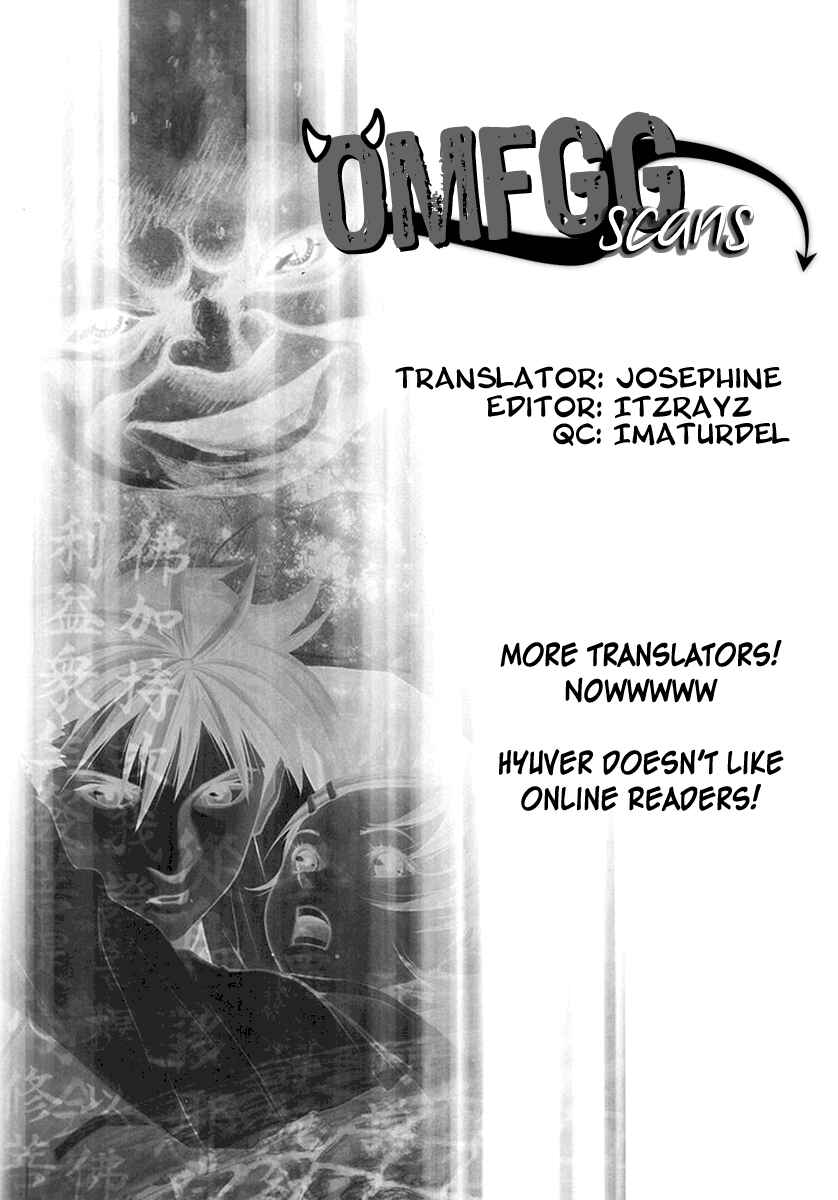 Page 1 Chapter 33 Otogi Matsuri