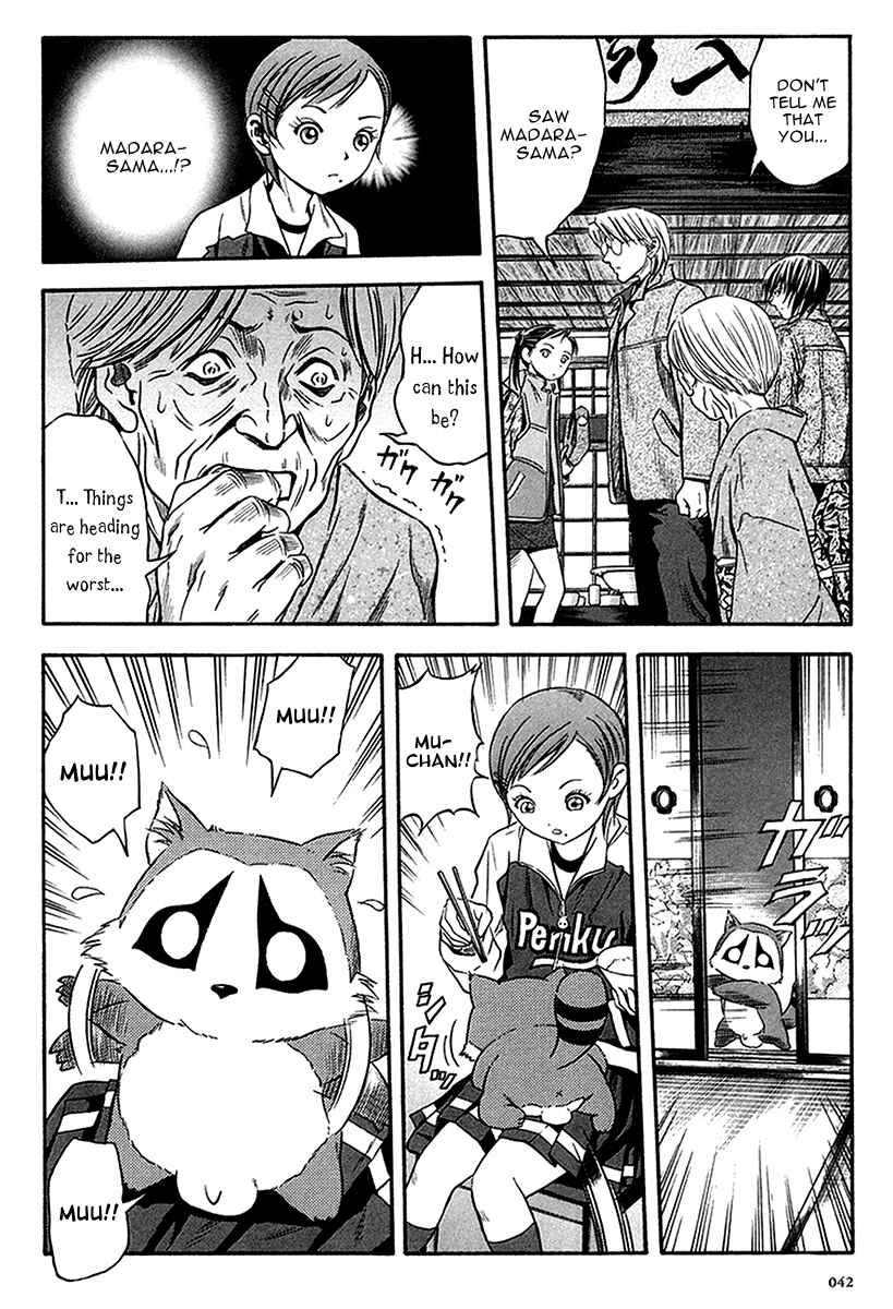 Page 11 Chapter 33 Otogi Matsuri
