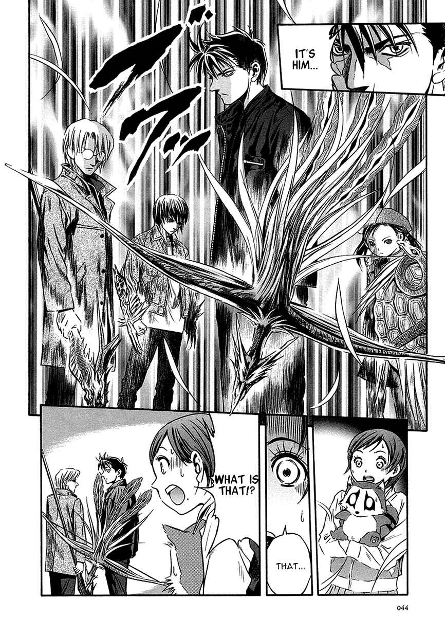 Page 13 Chapter 33 Otogi Matsuri