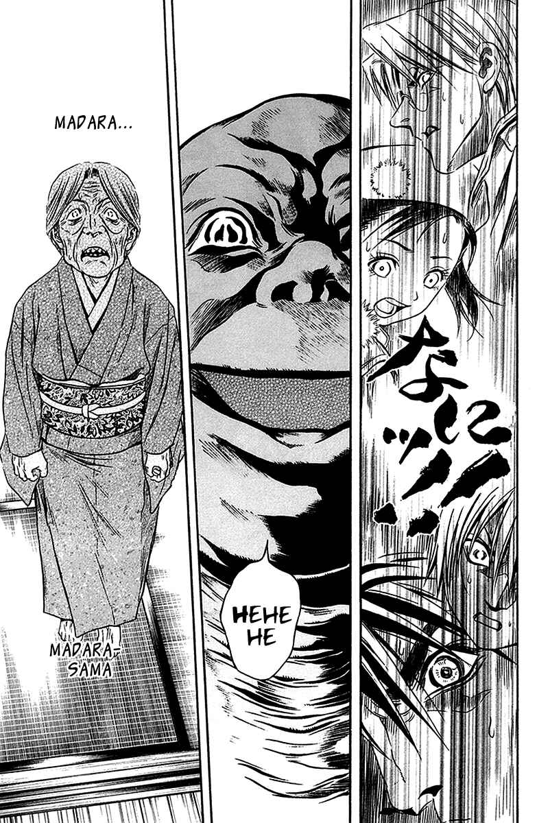 Page 16 Chapter 33 Otogi Matsuri