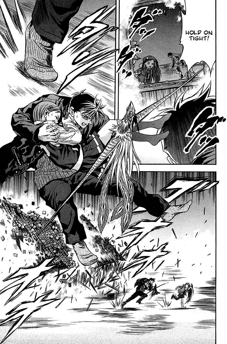 Page 21 Chapter 33 Otogi Matsuri
