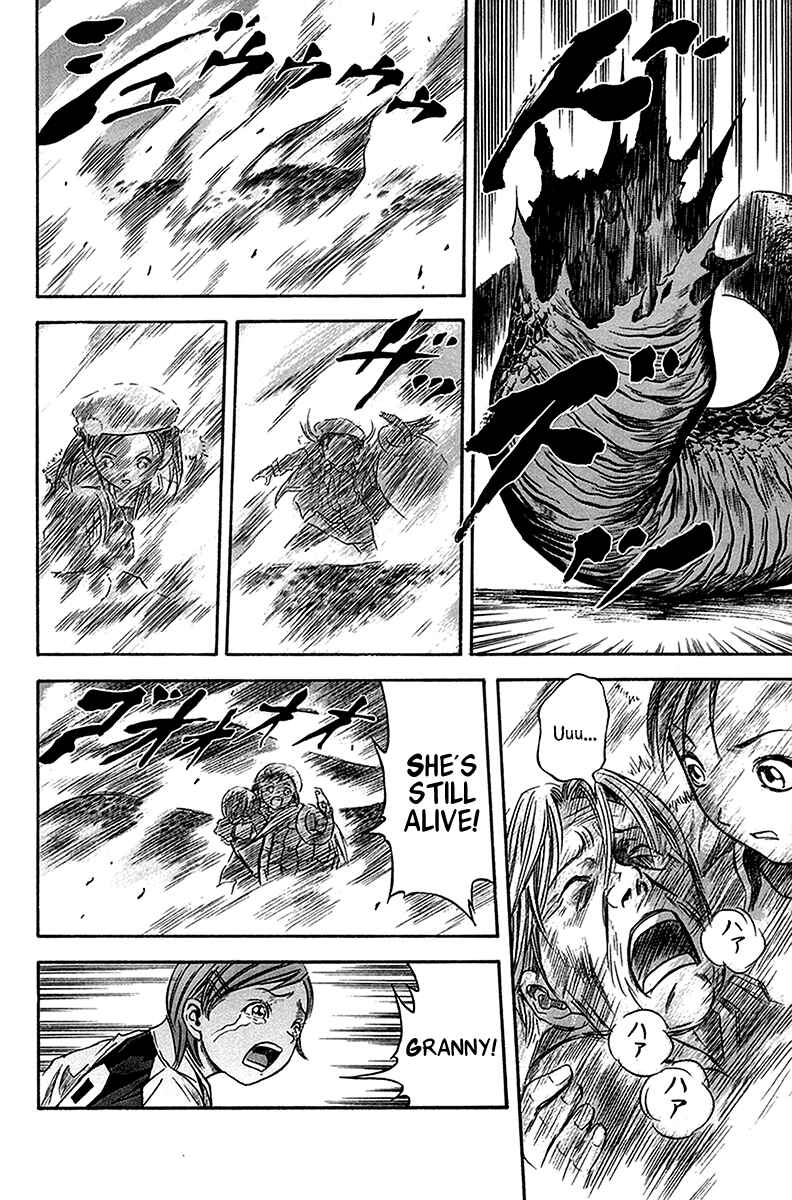 Page 26 Chapter 33 Otogi Matsuri