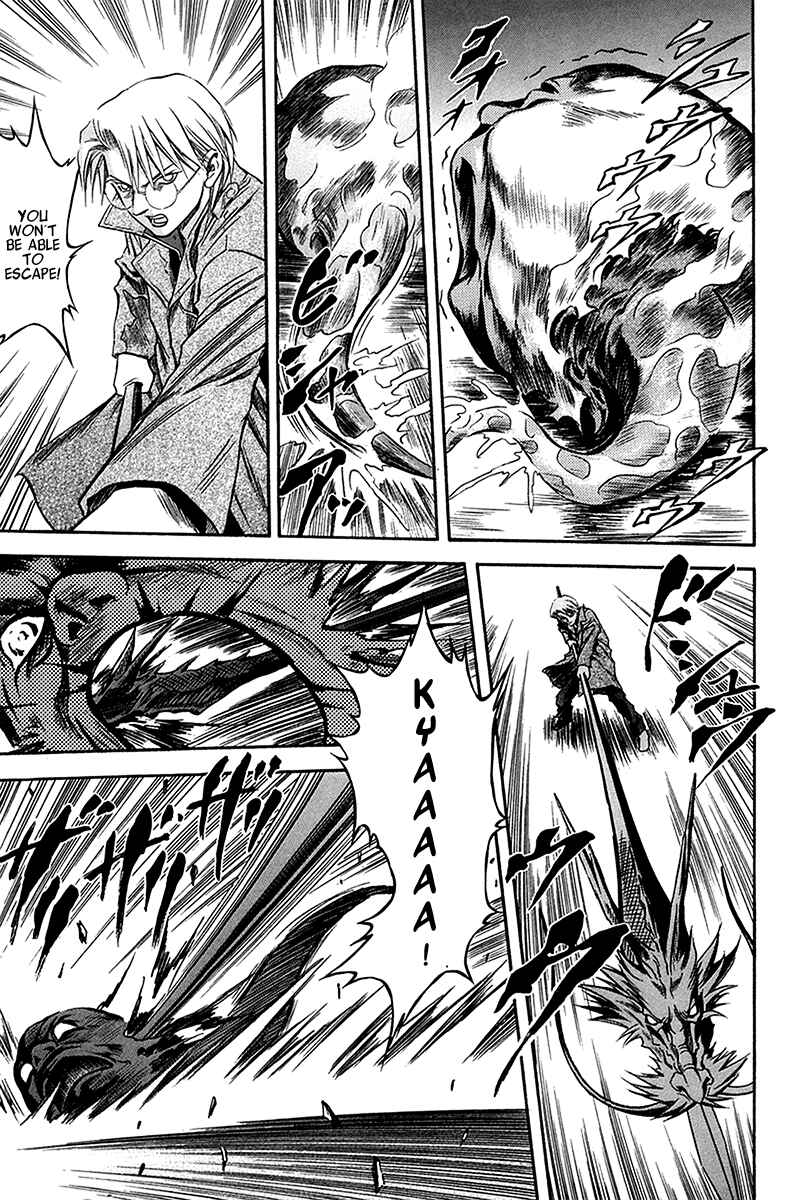 Page 27 Chapter 33 Otogi Matsuri