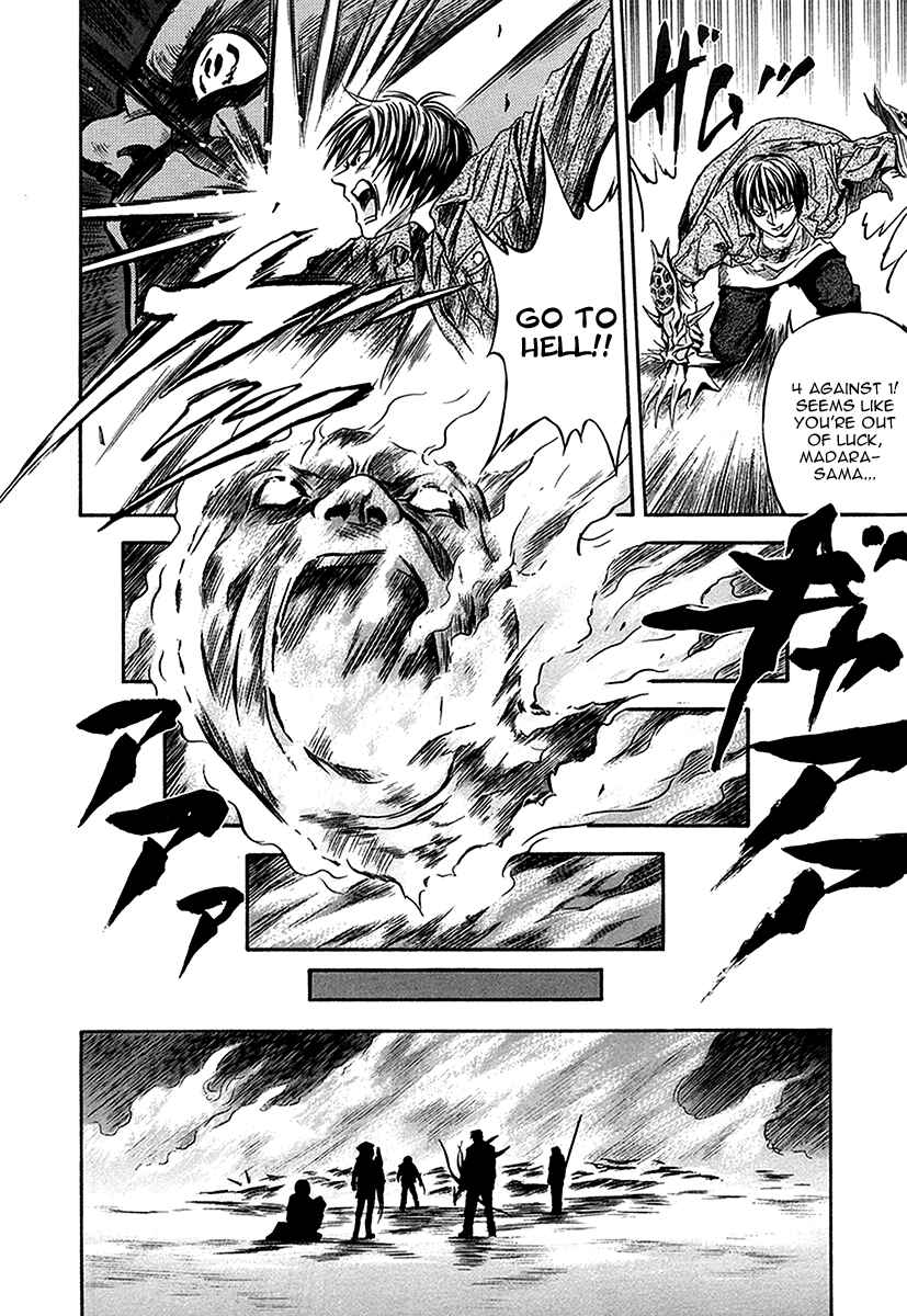 Page 28 Chapter 33 Otogi Matsuri