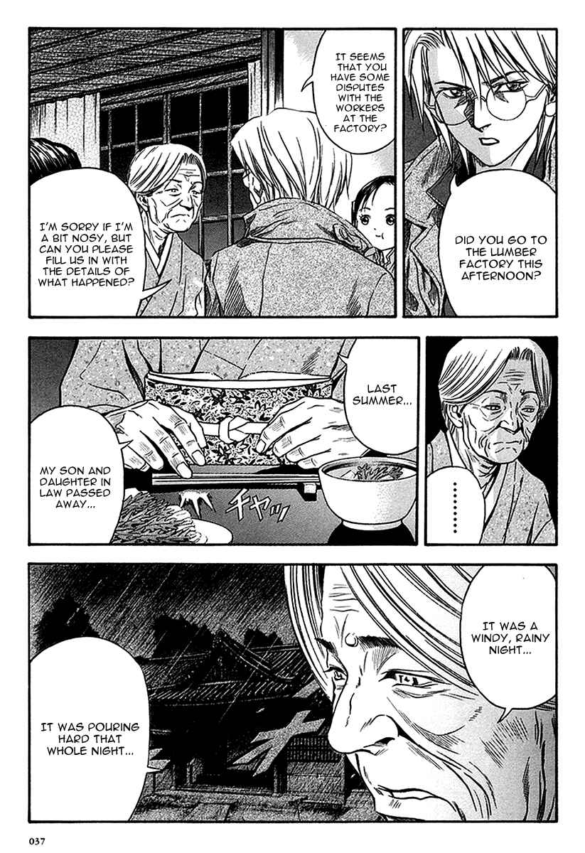 Page 6 Chapter 33 Otogi Matsuri