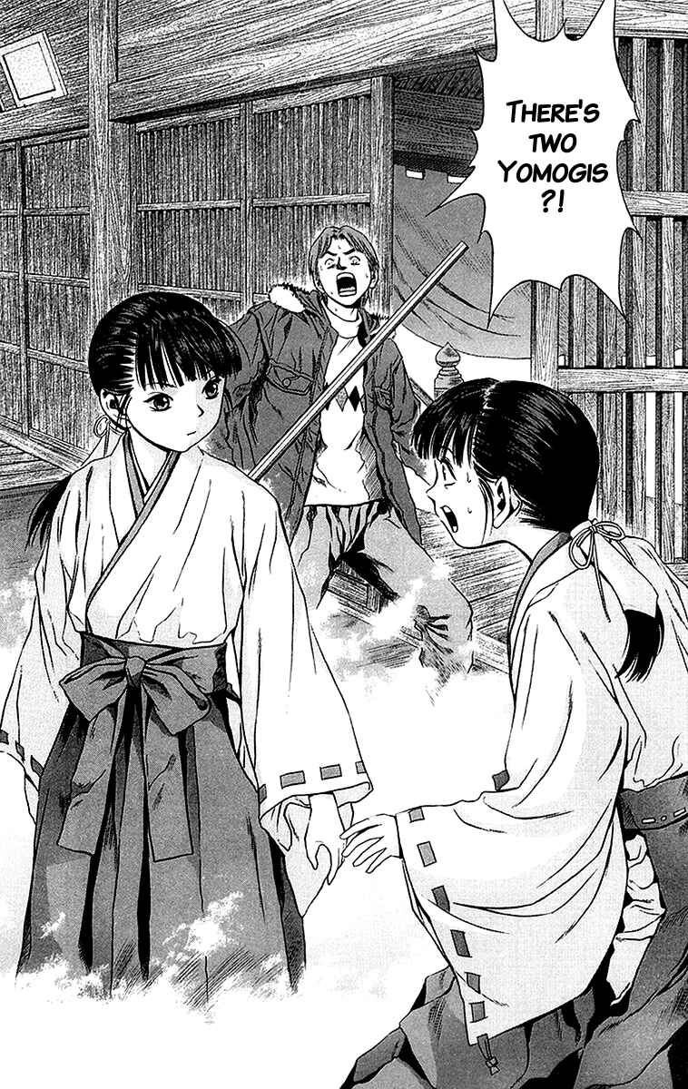 Page 16 Chapter 29 Otogi Matsuri