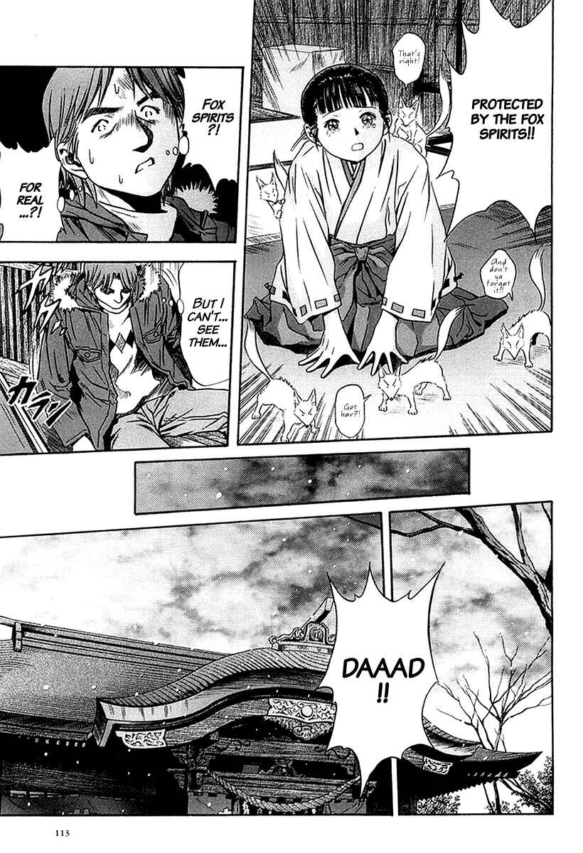 Page 26 Chapter 29 Otogi Matsuri