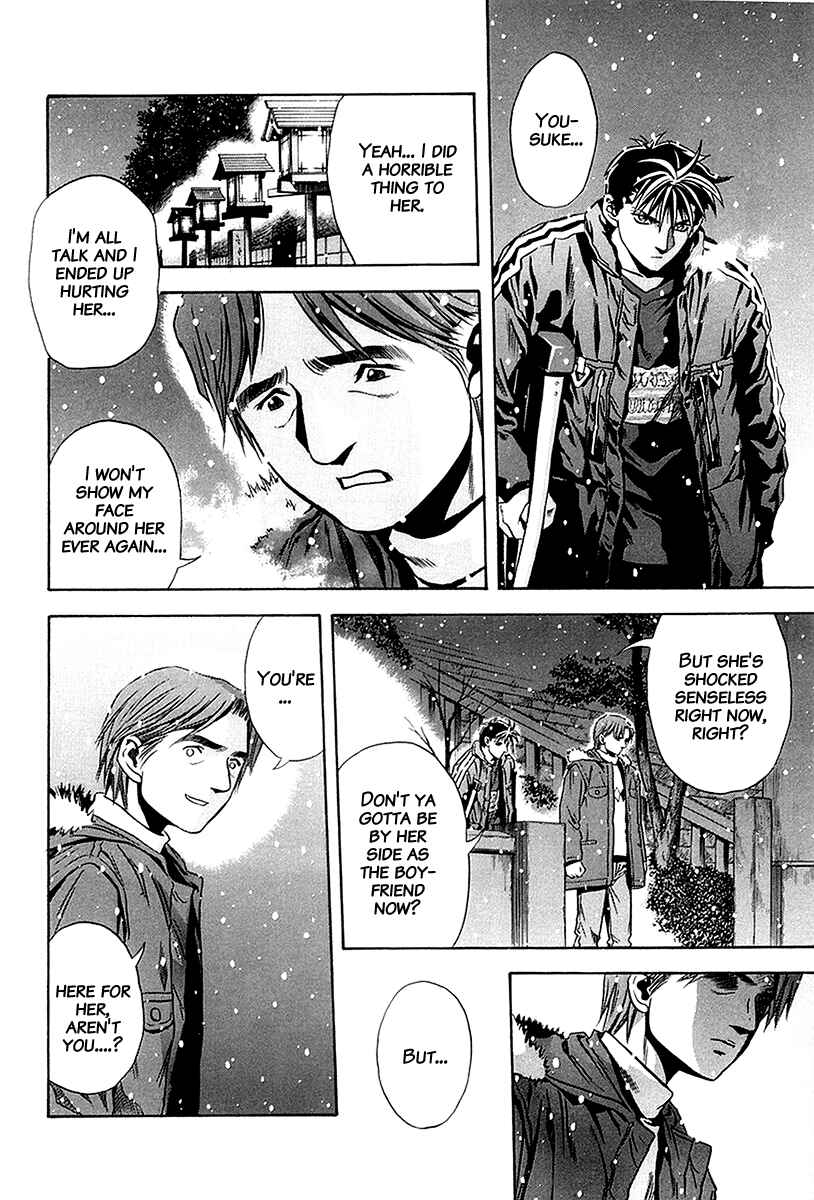 Page 29 Chapter 29 Otogi Matsuri