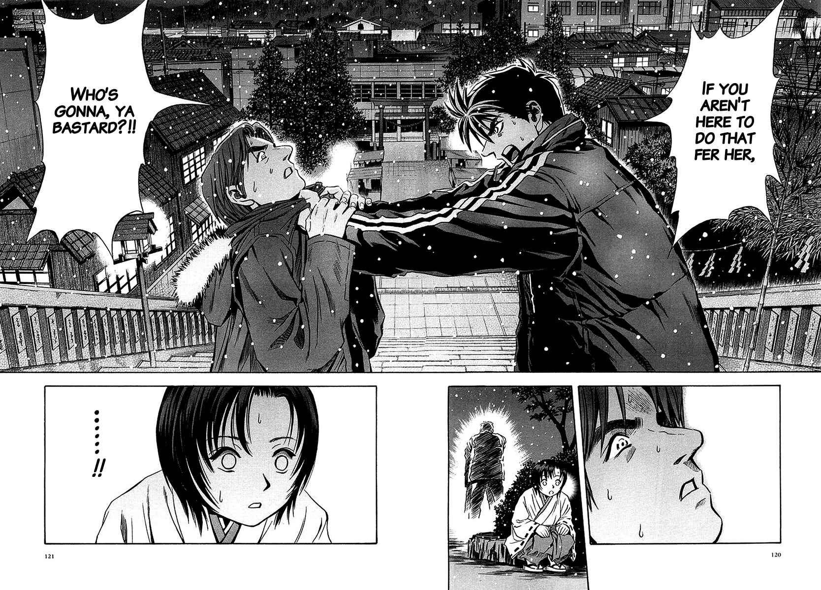 Page 33 Chapter 29 Otogi Matsuri