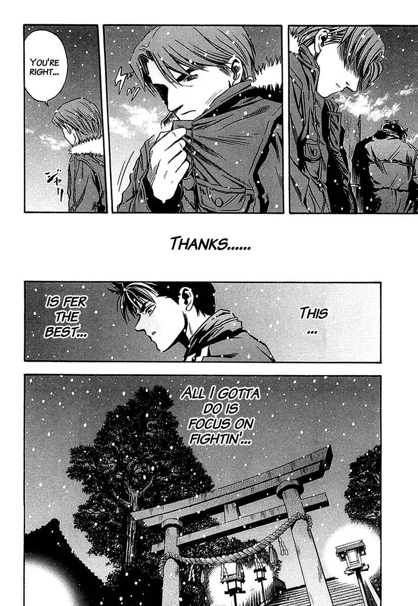 Page 34 Chapter 29 Otogi Matsuri