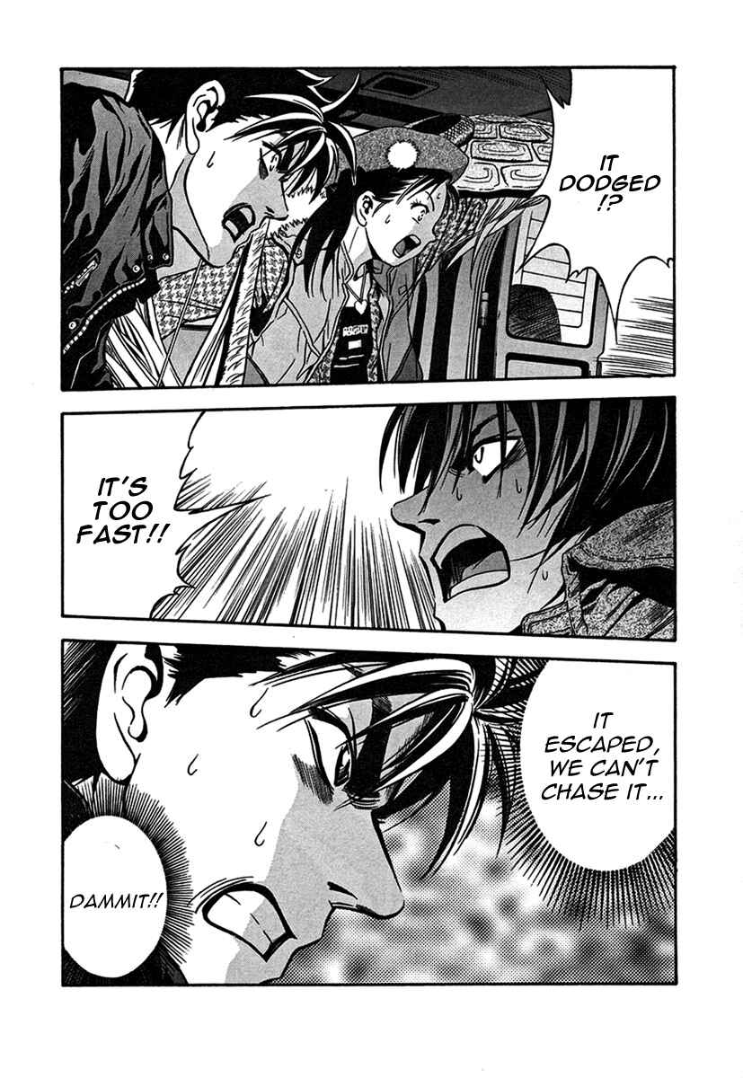 Page 23 Chapter 32 Otogi Matsuri