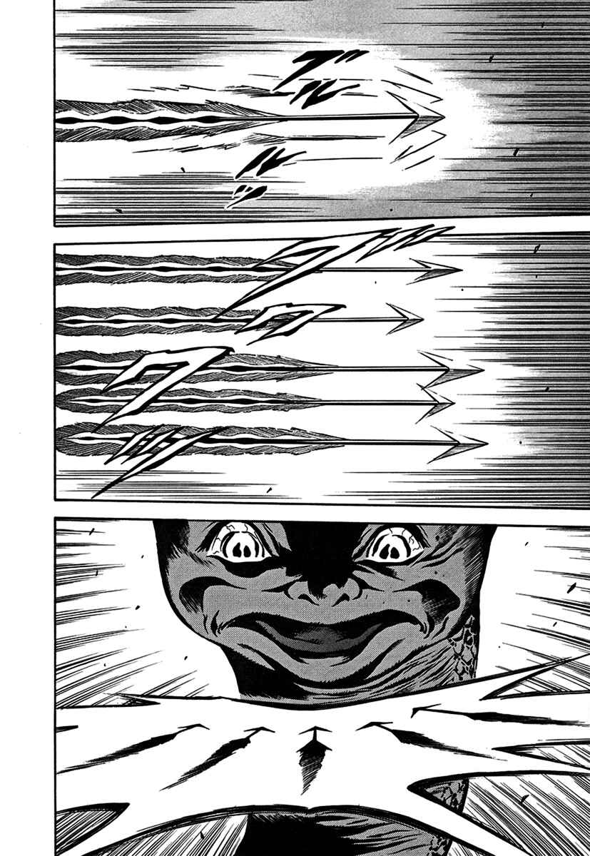 Page 27 Chapter 32 Otogi Matsuri
