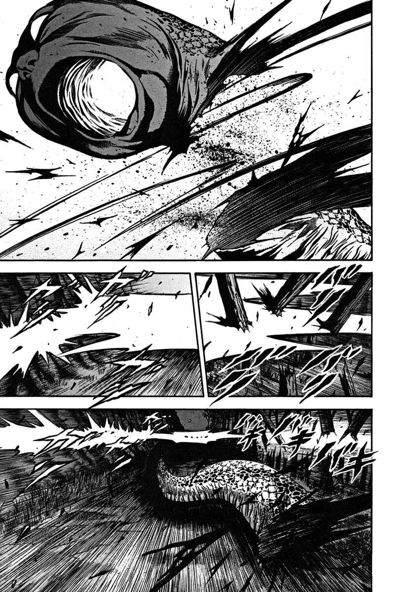 Page 28 Chapter 32 Otogi Matsuri