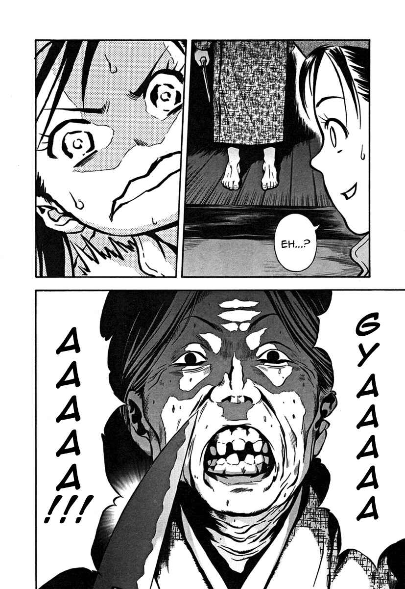 Page 33 Chapter 32 Otogi Matsuri