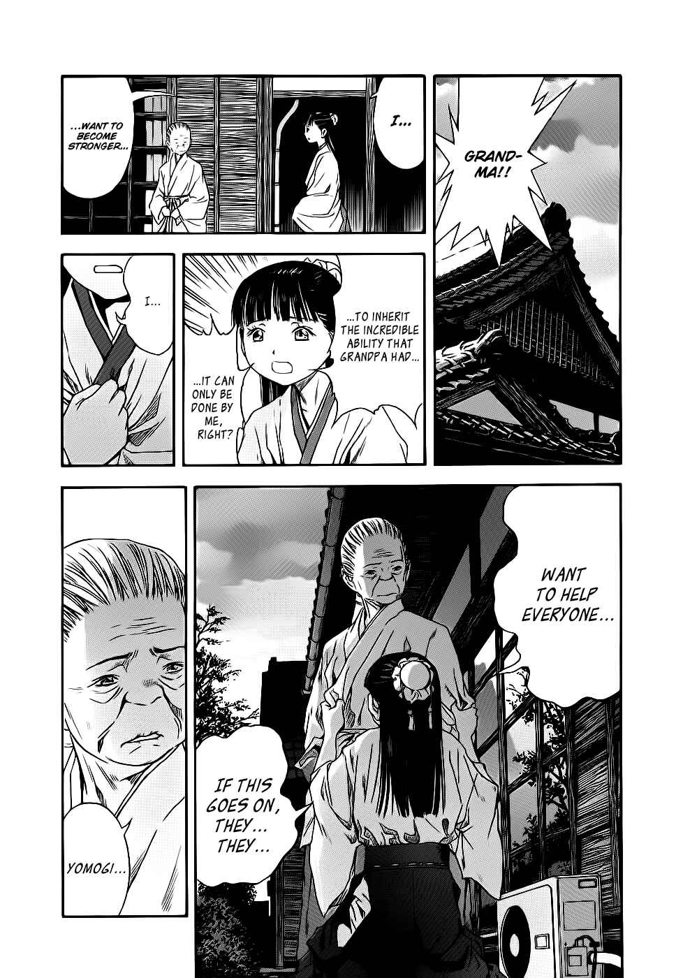 Page 11 Chapter 43 Otogi Matsuri