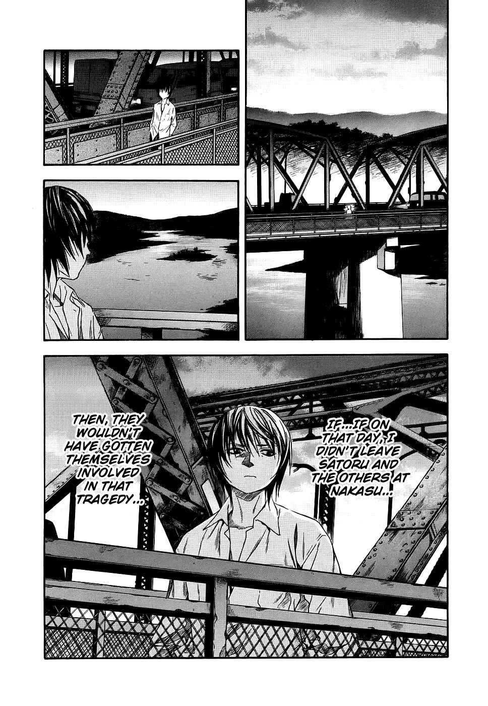 Page 13 Chapter 43 Otogi Matsuri