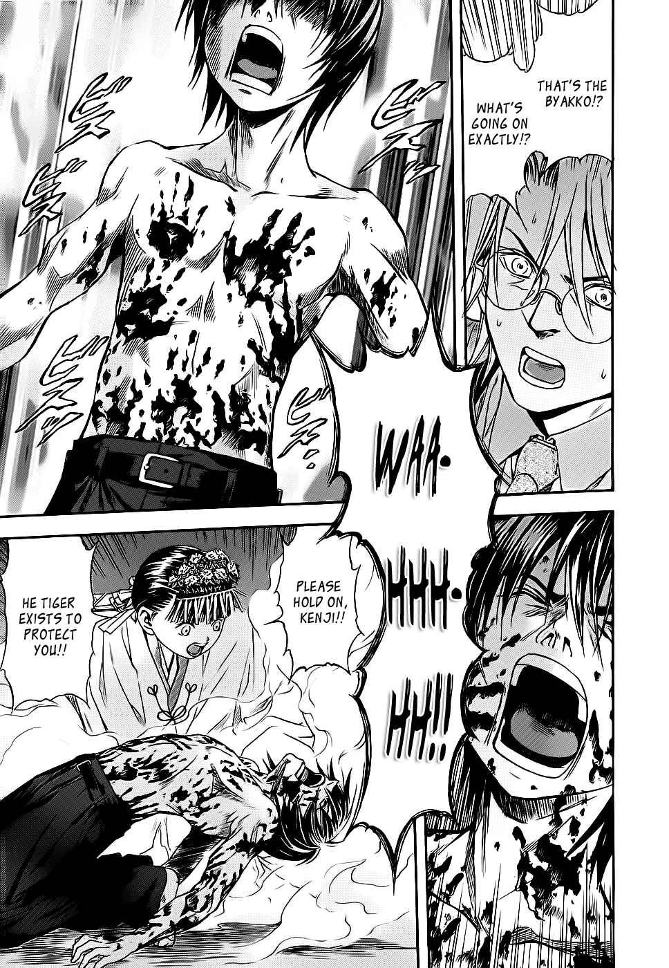 Page 21 Chapter 43 Otogi Matsuri
