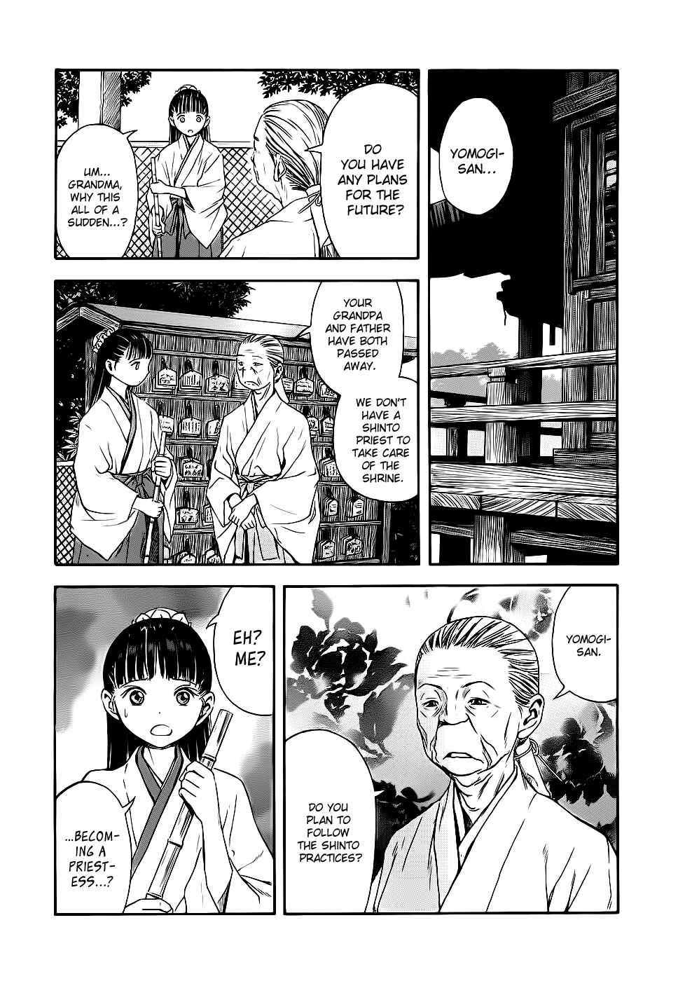 Page 3 Chapter 43 Otogi Matsuri