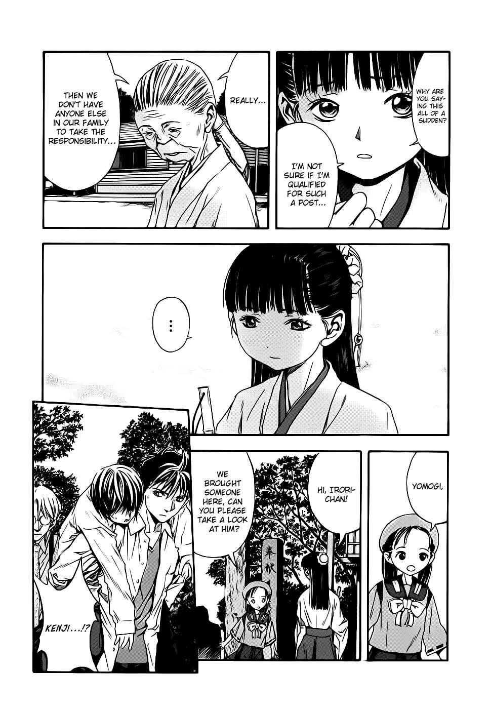Page 4 Chapter 43 Otogi Matsuri