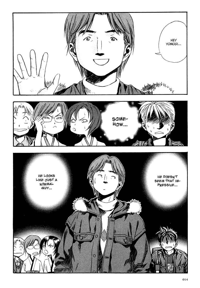 Page 14 Chapter 26 Otogi Matsuri