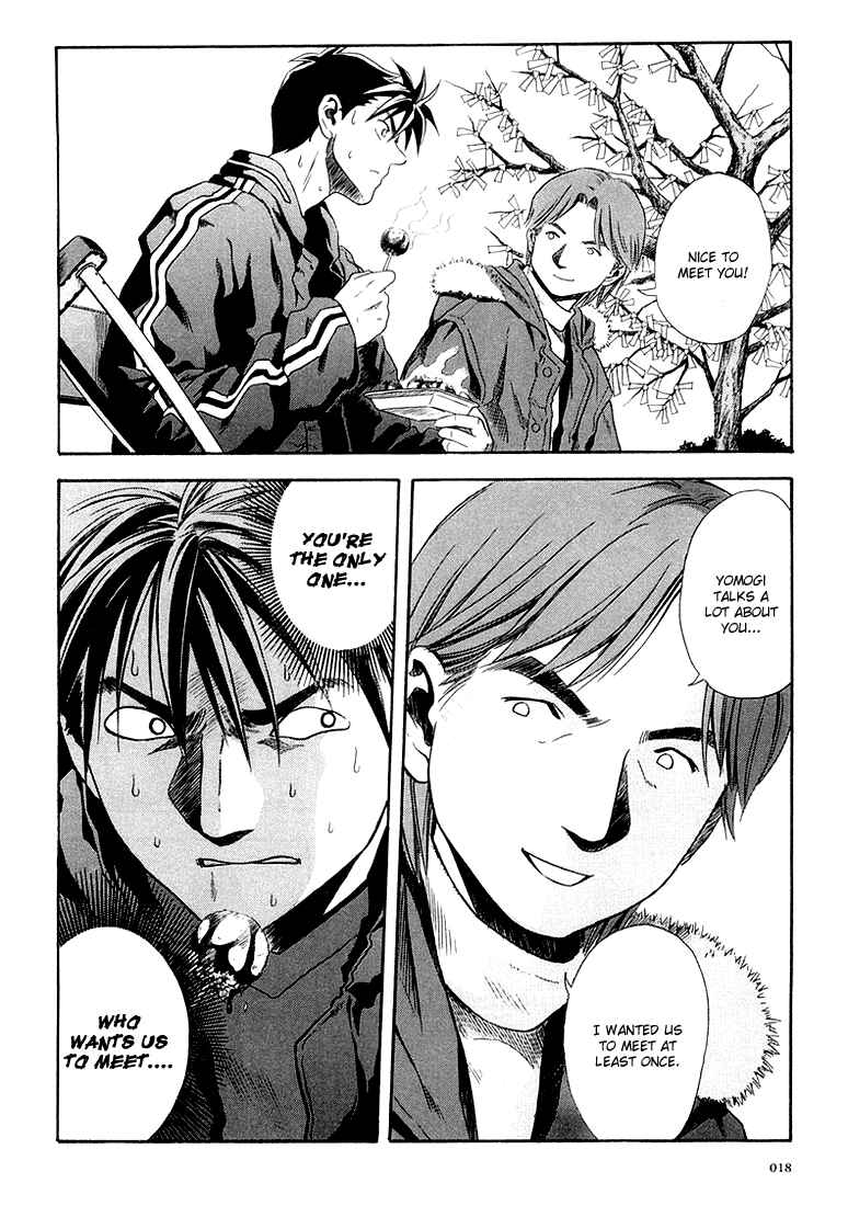 Page 18 Chapter 26 Otogi Matsuri