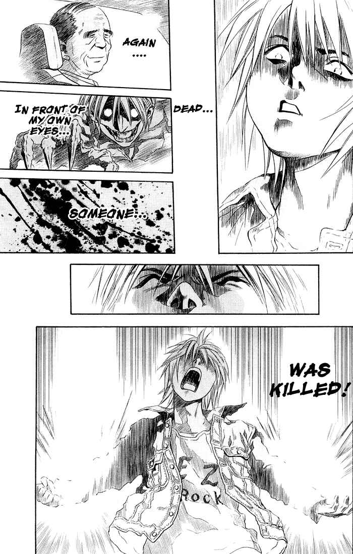 Page 25 Chapter 26 Otogi Matsuri