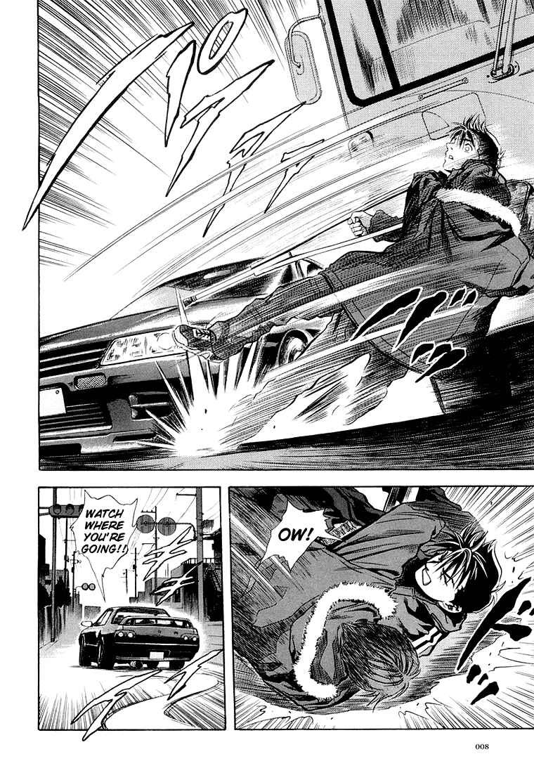 Page 8 Chapter 26 Otogi Matsuri
