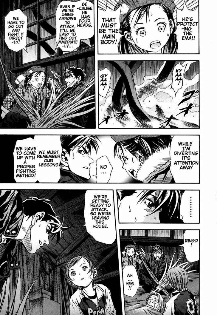 Page 11 Chapter 36 Otogi Matsuri