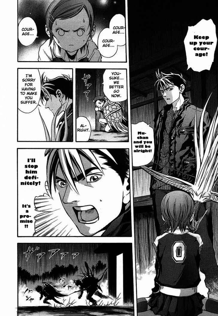 Page 14 Chapter 36 Otogi Matsuri