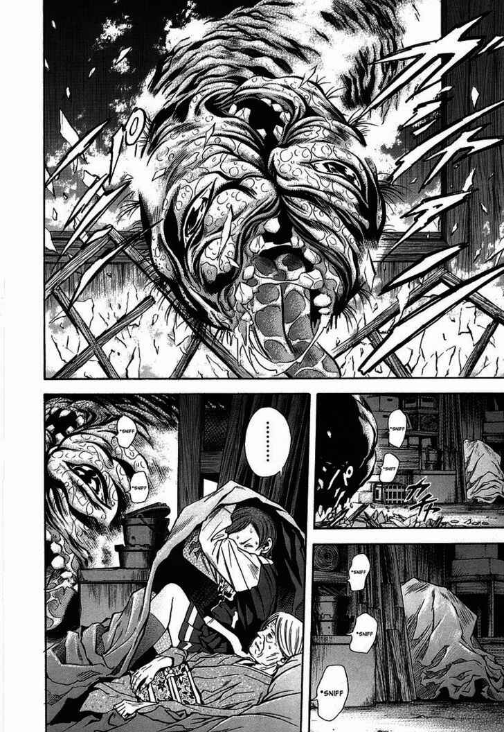Page 18 Chapter 36 Otogi Matsuri