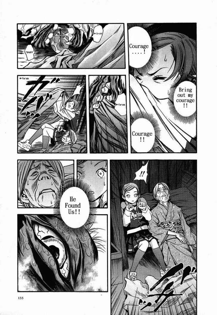Page 19 Chapter 36 Otogi Matsuri