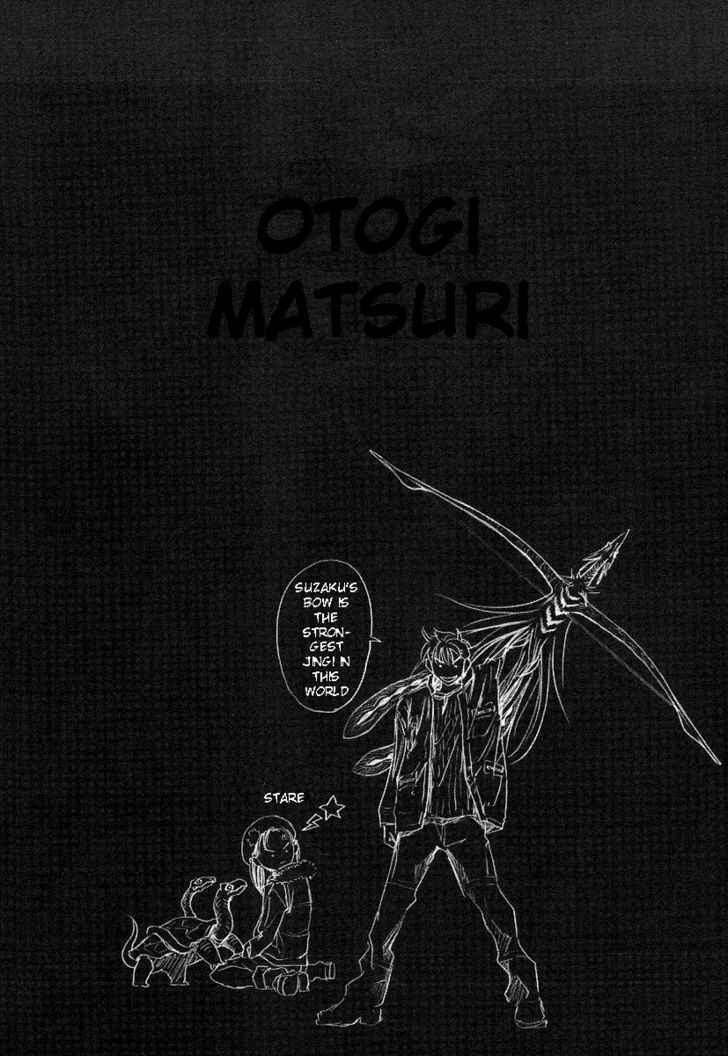 Page 40 Chapter 36 Otogi Matsuri